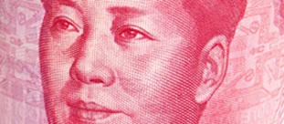 Close up of Chinese bank note