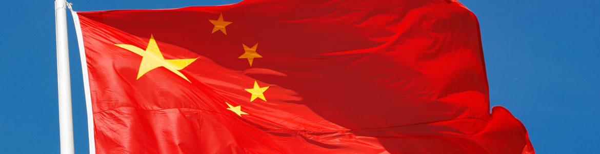 Imagen destacada de la bandera de la República de China utilizada en los artículos de noticias y análisis de FOREX.com