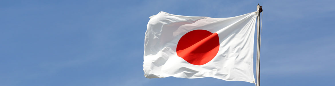 Imagen destacada de la bandera japonesa utilizada en los artículos de noticias y análisis de FOREX.com