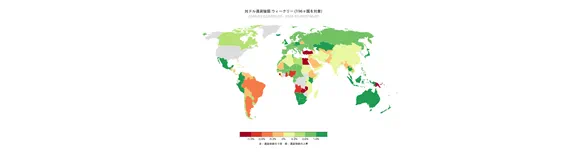 Asia Market Weekly 20240310 1