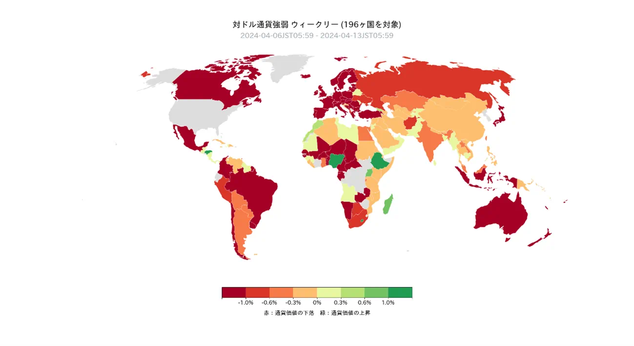 Asia Market Weekly 20240408 2