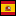 スペイン