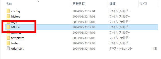 MT4 無料EAダウンロード後ステップ