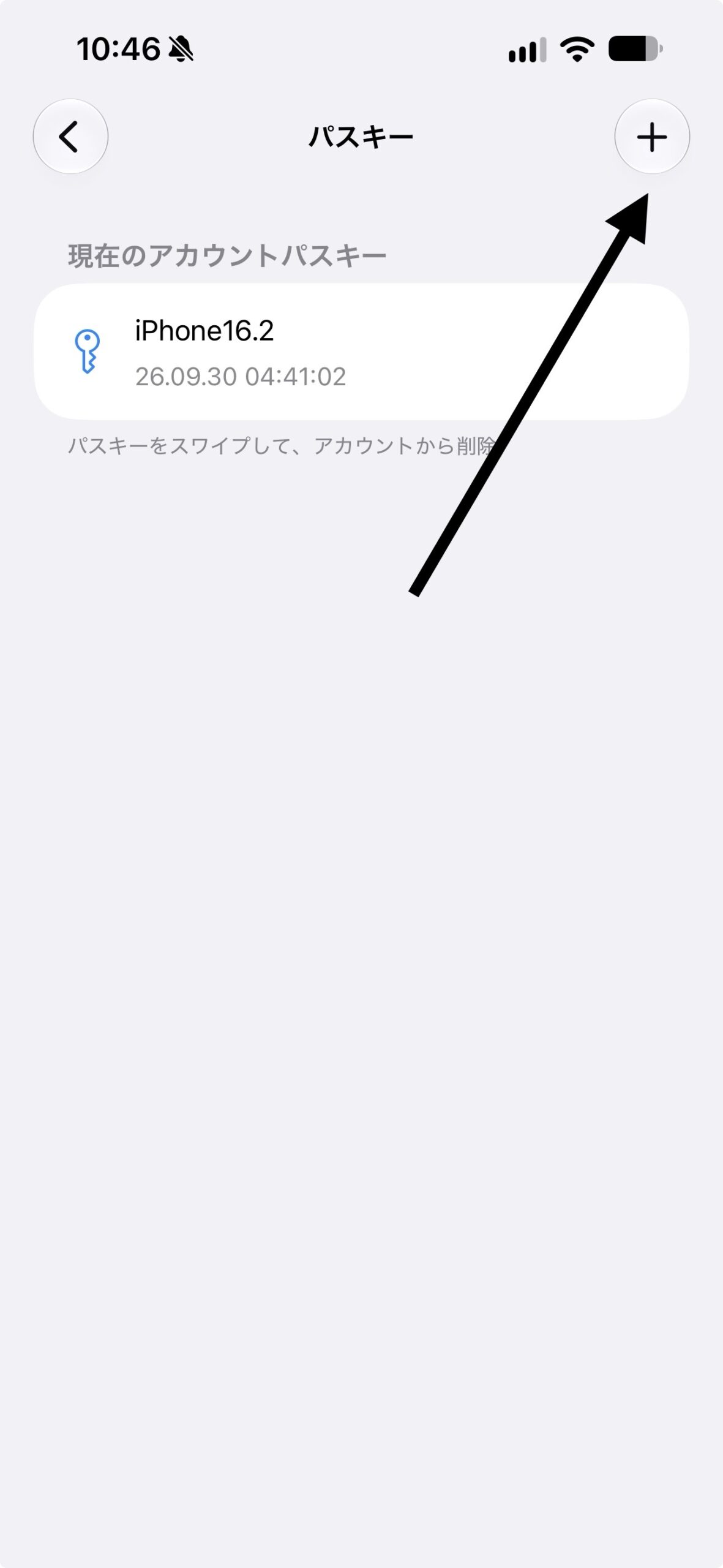 MT5起動画面 1