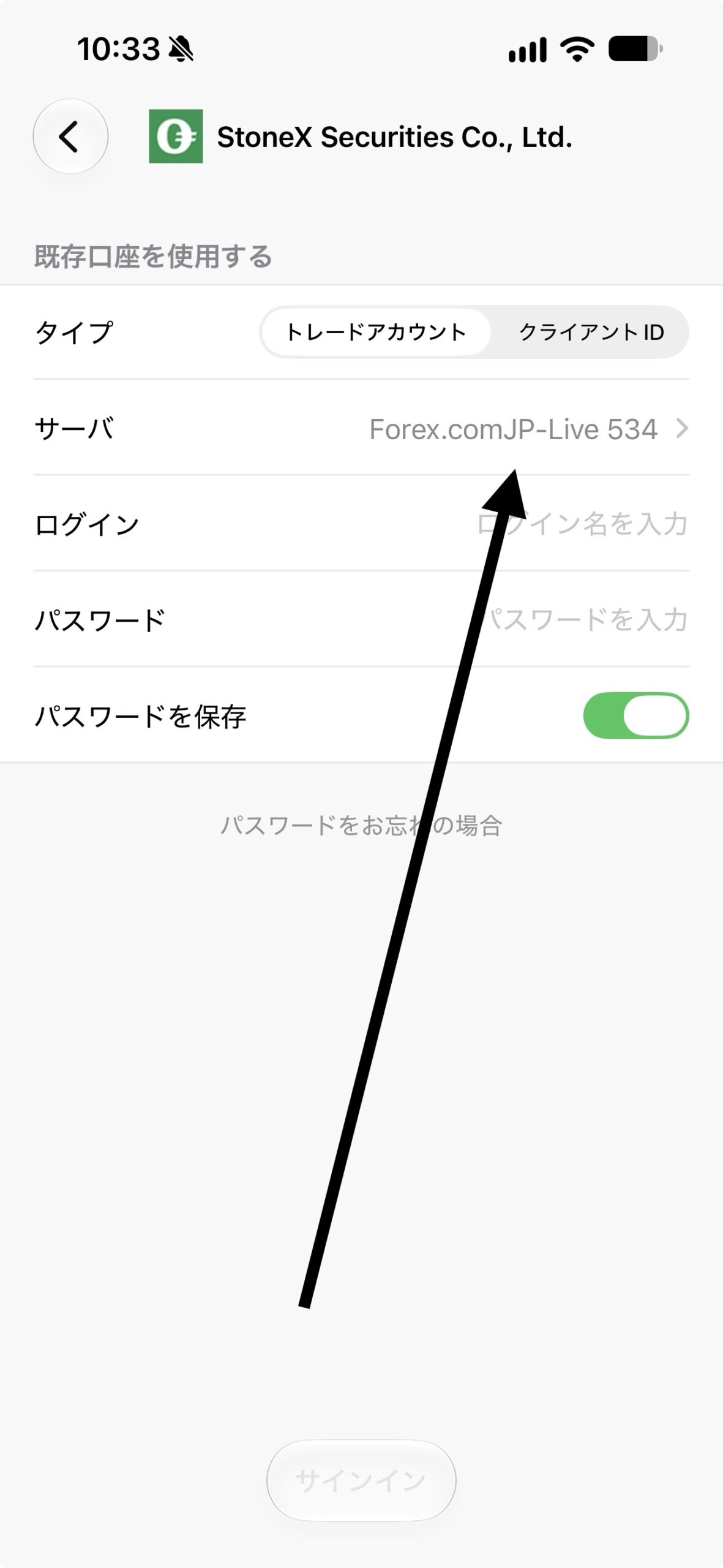 MT5起動画面 1